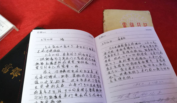 打磨你的写作技巧：语言表达写作指导评课稿